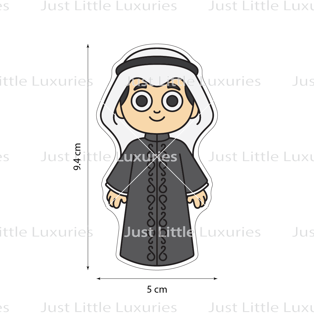 Middle Eastern Boy Cookie Cutter and Embosser (DIGITAL DOWNLOAD)