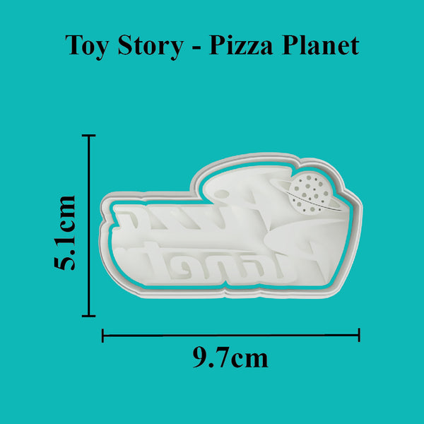 Pizza Planet Cookie Cutter