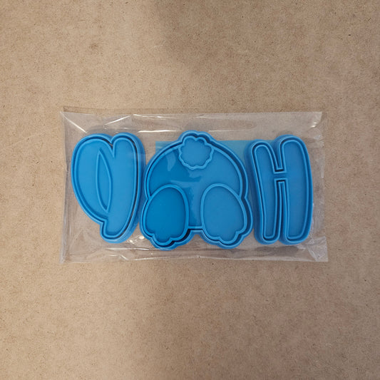 HOP Bunny Feet Cookie Cutter (EXCESS STOCK)