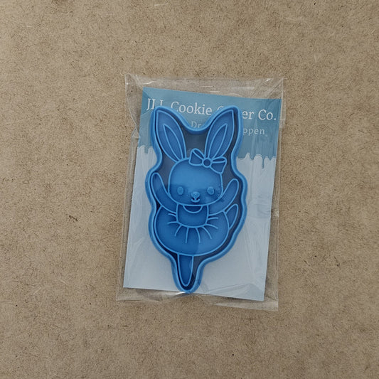 Ballet Bunny Cookie Cutter (EXCESS STOCK)