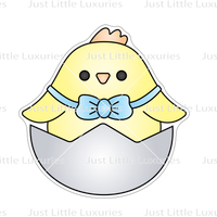 Chick in Egg Cookie Cutter