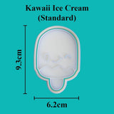 Kawaii Ice Cream Cookie Cutter - just-little-luxuries