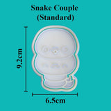 Kawaii Snake Couple Cookie Cutter - just-little-luxuries