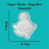Super Mario - King Boo Cookie Cutter